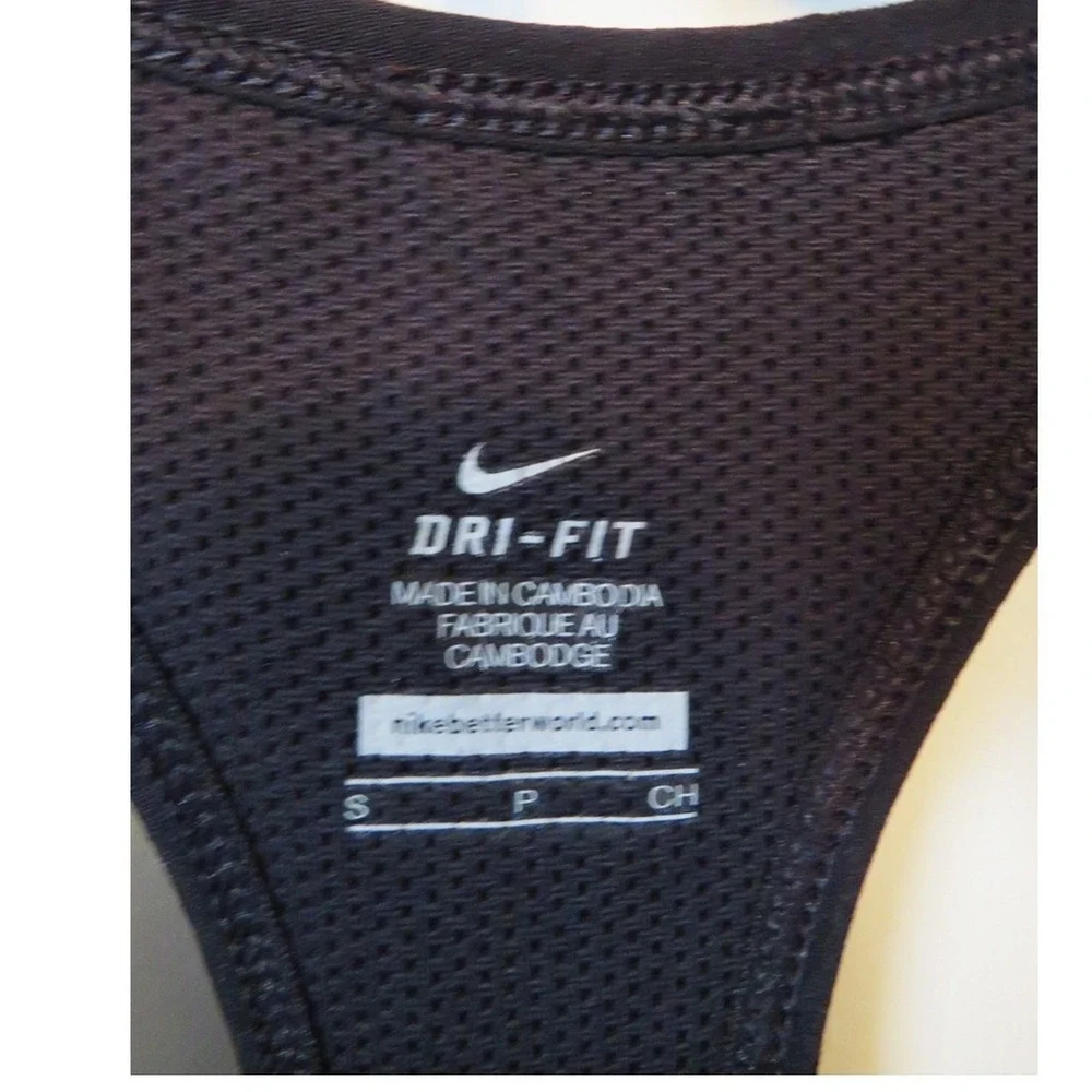 Nike Dry-Fit Tank Athletic Top Size Small Nike Better World‎ Excellent Condition